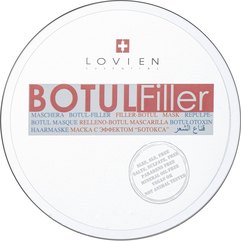 Маска для волос с ботексом Lovien Essential Botox Filler Mask, 250 ml