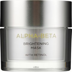 Осветляющая маска Holy Land Alpha-Beta & Retinol Brightening Mask, 50 ml