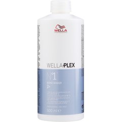 Wella Professionals WellaPlex № 1, №2 Професійний набір для процедури відновлення волосся, фото 