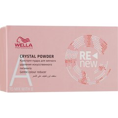 Wella Professionals Color ReNew Crystal Powder Пудра для зменшення інтенсивності кольору волосся, 5 * 9г, фото 