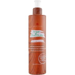 Lovien Essential Argan Oil & Shea Butter Ultra Shine Nourishing Shampoo Шампунь для живлення і блиску волосся, 300 мл, фото 