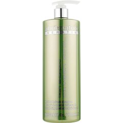 Abril Et Nature Keratin Oxygen O2 Bain Shampoo охолоджуючий кисневий шампунь для чутливих волосся, фото 