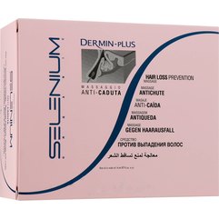 Kleral System Selenium Line Dermin Plus Hair Loss Prevention Ампули проти випадіння волосся, фото 