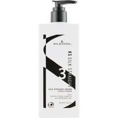 Крем-кондиционер для выпрямления волос Kleral System Silk Straight Treatment Cream Conditioner, 250 ml