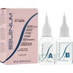 Лосьон против выпадения волос  Kleral System Selenium Line Hair Loss Prevention Treatment, 2x50 ml