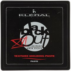 Kleral System Black Out Line Texture Molding Paste №16 Моделююча паста для волосся, 100 мл, фото 
