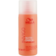 Wella Professionals Invigo Nutri-Enrich Deep Nourishing Shampoo Живильний шампунь, фото 