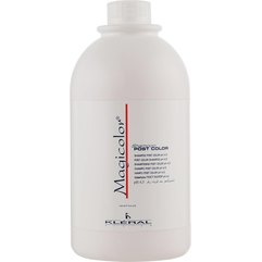 Шампунь после окрашивания Kleral System Coloring Line Post Color Shampoo, 1000 ml