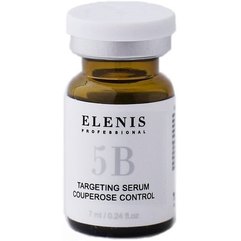 Сыворотка для куперозной кожи Elenis 5В Targeting Serum Couperose Control, 7 ml