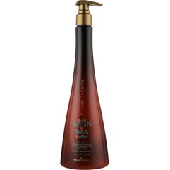 Kleral System Argan & Shea butter Conditioner Зволожуючий кондиціонер з маслом Аргана і ши, 500 мл, фото 