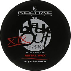 Воск с блеском для волос Kleral System Black Out Line Metal Wax №19, 100 ml
