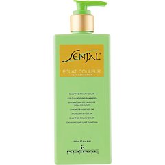 Відновлюючий шампунь-гель для фарбованого волосся Kleral System Senjal Line Reviving Treatment Shampoo, 250 ml, фото 
