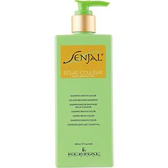 Восстанавливающий шампунь-гель для окрашенных волос Kleral System Senjal Line Reviving Treatment Shampoo, 250 ml