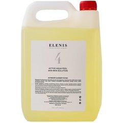 Активний базовий розчин Elenis Active Aqua Peel AHA + BHA Solution, 5000 ml, фото 