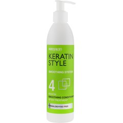 Бальзам для волос с кератином ProSalon Conditioner With Keratin, 275 ml