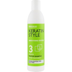 Prosalon Keratin Style Fixative Shampoo кератіновую закріплює шампунь, 275 мл, фото 