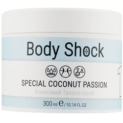 Кокосовий Таласо-скраб Elenis Body Shock 1 Special Coconut Passion, 300 ml, фото 