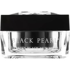 Sea Of Spa Black Pearl Gravity Black Mud Prestige G Магнітна G-маска з Перловим порошком для обличчя, 50 мл, фото 