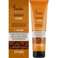 Маска для волос Мгновенное увлажнение Echosline Seliar Luxury Mask