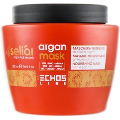 Echosline Seliar Argan Mask Маска з аргановою олією для сухих і пошкоджених волосся, фото 