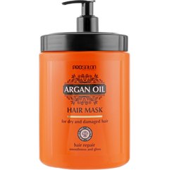 Маска с аргановым маслом ProSalon Argan Oil Hair mask
