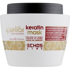Echosline Seliar Keratin Mask Маска c кератином для пошкодженого волосся, фото 