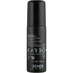 Масло для защиты волос Echosline Karbon 9 Pool & Sun Protective Oil, 115 ml