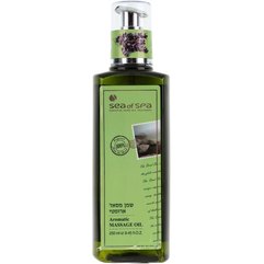 Массажное масло ароматическое Лаванда Sea of Spa Aromatherapy, 250 ml
