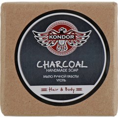 Мило ручної роботи Вугілля Kondor, 140 g., фото 