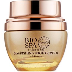 Sea Of Spa Bio Spa Moisturizing Nourishing Night Cream Нічний живильний крем для обличчя з з маслами моркви і обліпихи, 50 мл, фото 