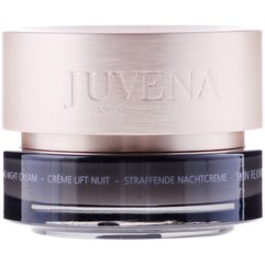 Ночной крем подтягивающий Juvena Skin Rejuvenate Lifting Night Cream, 50 ml
