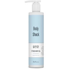 Охлаждающий моделирующий гель Elenis Body Shock 3 Fitness Body Gel, 250 ml