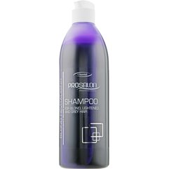 Шампунь для светлых и седых волос ProSalon Hair Care Light and Gray Shampoo, 500 ml