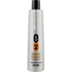 Echosline Classic Hydrating Care S2 Hydrating Shampoo Зволожуючий шампунь для сухих і кучерявих волосся, фото 