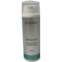 Энзимная обновляющая маска Elenis Beta Oxy System Pro-Enzyme Corect Mask, 50 ml