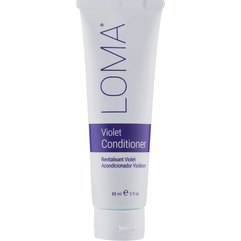 Кондиционер фиолетовый для светлых волос Loma Violet Conditioner