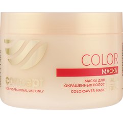 Маска для окрашенных волос Concept Salon Total Colorsaver Mask, 500 ml