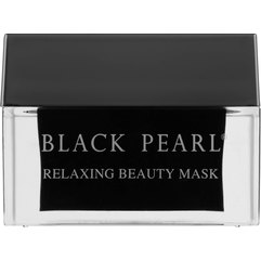 Sea of Spa Black Pearl Age control Relaxing Beauty Mask Mаска краси релаксивна, 50 мл, фото 