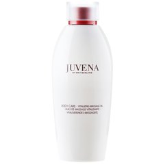 Juvena Body Luxury Performance Vitalizing Massage Oil Розкішне масажне масло люкс, 200 мл, фото 