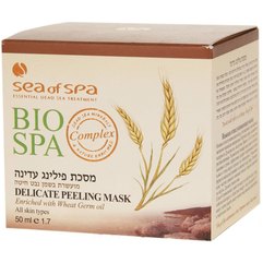 Нежная пилинг-маска с ростками пшеницы Sea of Spa Bio Spa Delicate Peeling Mask, 50 ml