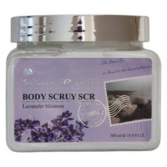 Скраб для тела Лаванда Sea of Spa Body Scrub Lavender Blossom, 500 ml