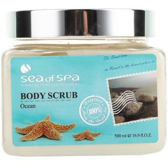 Sea of Spa Body Scrub Ocean Скраб для тіла з сіллю Мертвого моря і ароматом океану, 500 мл, фото 