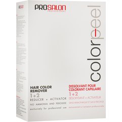 Смывка для удаления стойких красок ProSalon Peel-Hair Color Remover, 2x100 ml