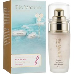 Укрепляющая сыворотка для кожи лица Sea of Spa Bio Marine Firming Face Serum, 50 ml