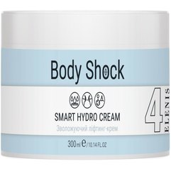 Зволожуючий ліфтинг крем Elenis Body Shock 4 Smart Hydro Cream, 300 ml, фото 