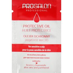 ProSalon Scalp Protective Oil - Захисне масло для чутливої шкіри голови, фото 