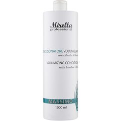 Mirella Professional Volumizing Conditioner - Кондиціонер для об&#39;єму волосся, 1000 мол, фото 