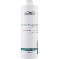 Кондиционер для объема волос Mirella Professional Volumizing Conditioner, 1000 ml