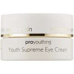 Declare Youth Supreme Eye Cream Крем від перших ознак старіння для шкіри навколо очей, 15 мл, фото 