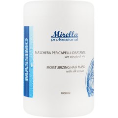 Маска для волос увлажняющая с экстрактом шелка Mirella Professional Moisturizing Hair Mask, 1000 ml